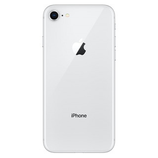 Apple 苹果 iPhone 8系列 A1863 4G手机 128GB 银色