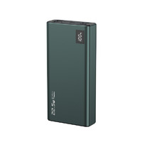 REMAX 睿量 RPP-190 移动电源 绿色 20000mAh Type-C micro usb Lightning 22.5W双向快充