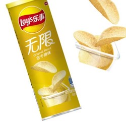 Lay's 乐事 无限 薯片 原味 104g