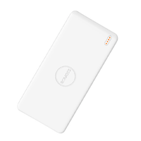 ROMOSS 罗马仕 PB05 移动电源 白色 5000mAh micro usb 2.1A快充