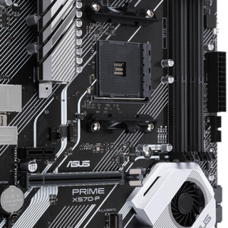 ASUS 华硕 PRIME X570 P ATX主板（AMD AM4、X570）+AMD 锐龙R9-3900X CPU套装