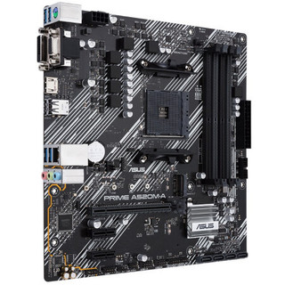 ASUS 华硕 PRIME A520M-A M-ATX主板（AMD AM4、A520）