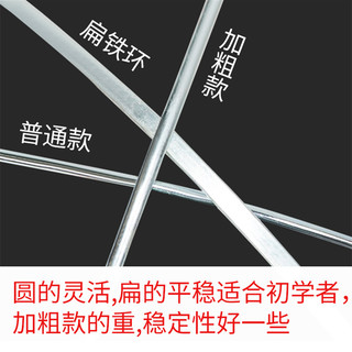 幼儿园滚铁环儿童风火轮学生成人推铁环滚铁圈70后80后怀旧玩具 木质手柄-小号38cm普通款