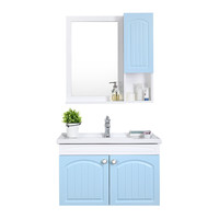 JOMOO 九牧 维纳斯系列 A2182-021A-1 实木浴室柜套装 蓝色