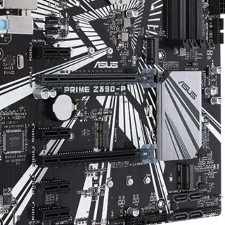 ASUS 华硕 PRIME Z390 P ATX主板（intel LGA1151、Z390）+英特尔 酷睿i7-9700F CPU套装