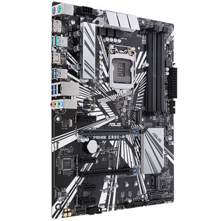 ASUS 华硕 PRIME Z390 P ATX主板（intel LGA1151、Z390）+英特尔 酷睿i7-9700K CPU套装