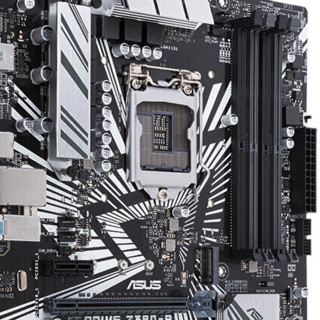 ASUS 华硕 PRIME Z390 P ATX主板（intel LGA1151、Z390）+英特尔 酷睿i7-9700K CPU套装