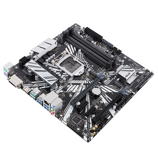 ASUS 华硕 PRIME Z390M PLUS MATX主板（intel LGA1151、Z390）+英特尔 酷睿i7-9700F CPU套装