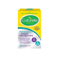 Culturelle 益生菌胶囊 30粒