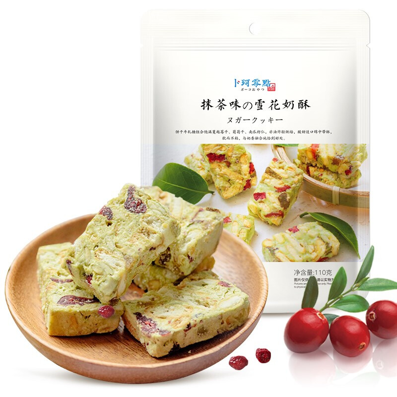 卜珂零点 雪花奶酥 抹茶味 110g