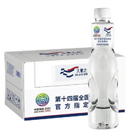 大秦之水 天然弱碱性富锶真矿泉水500ml*24