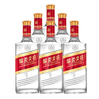 WULIANGYE 五粮液 股份公司出品 绵柔尖庄 浓香型白酒整箱 50度 500ml 光瓶131 6瓶装