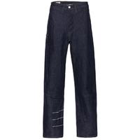 Levi's 李维斯 Engineered Jeans系列 男士牛仔长裤 74645-0000 深牛仔色 30 32