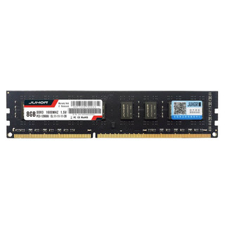 DDR3 1600MHz 台式机内存 普条 黑色 8GB