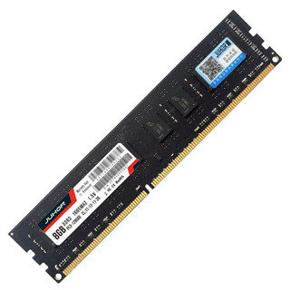 JUHOR 玖合 DDR3 1600MHz 台式机内存 普条 黑色 8GB