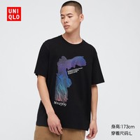 限尺码：UNIQLO 优衣库 437654  男士短袖T恤