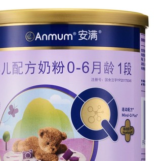 Anmum 安满 满儿系列 婴儿奶粉 国行版 1段 400g