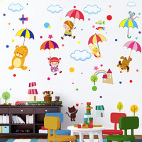 OUSHITU 欧仕图 墙贴自粘 幼儿园学校儿童房间客厅卧室动物世界DIY可移除防水装饰贴画 可爱动物世界