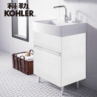 KOHLER 科勒 K-75836T 玲纳浴室柜组合 600mm柜体+台盆 挂墙式