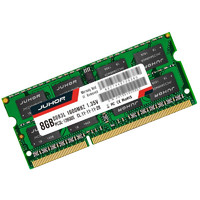 JUHOR 玖合 8GB DDR3L 1600 笔记本内存条 低电压