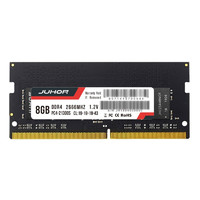 JUHOR 玖合 DDR4 2666MHz 筆記本內存 普條 8GB