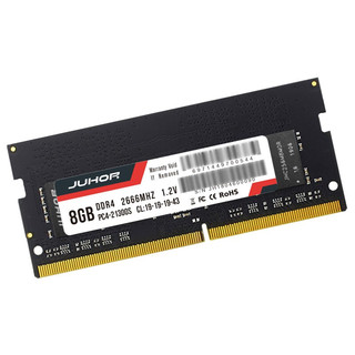 JUHOR 玖合 DDR4 2666MHz 笔记本内存 普条 8GB