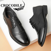 鳄鱼恤 CROCODILE 牛皮商务正装英伦休闲男士低帮系带皮鞋男 XF201118T 黑色 42