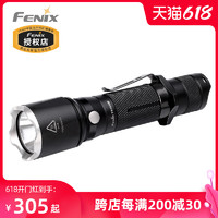 FENIX菲尼克斯 TK15 UE旗舰版战术远射强光手电筒1000流明户外防水  黑色原厂标配(不含电池充电器)