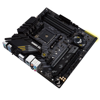 ASUS 华硕 TUF GAMING B450M PRO S MATX主板（AMD AM4、B450）+AMD 锐龙R5-3600X CPU套装