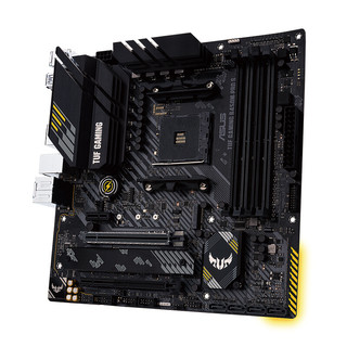 ASUS 华硕 TUF GAMING B450M PRO S MATX主板（AMD AM4、B450）+AMD 锐龙R5-3600X CPU套装