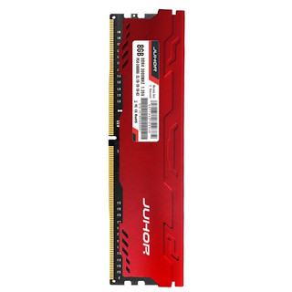 JUHOR 玖合 星辰 DDR4 3000MHz 台式机内存 马甲条 红色 8GB