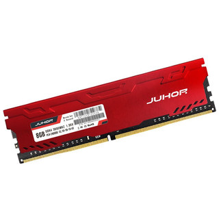 JUHOR 玖合 星辰 DDR4 3000MHz 台式机内存 马甲条 红色 8GB