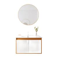 JOMOO 九牧 纳维亚系列 A2236-112T-2 北欧浴室柜套装