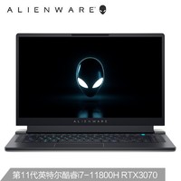 ALIENWARE 外星人 x15 R1 15.6英寸游戏本电脑（I7-11800H、32G、1TB、RTX3070 8G、240Hz）