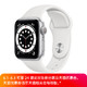 Apple 苹果 Watch Series 6；44毫米；GPS版