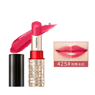 Maquillage 心机星魅蜜光圈唇膏 425热情水红2 2g 报价价格评测怎么样 什么值得买