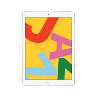 Apple 苹果 iPad 2019款 10.2英寸 iPadOS 平板电脑(2160x1620dpi、A10、32GB、WLAN版、金色、MW762CH/A)