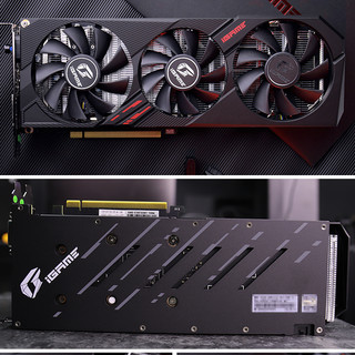 COLORFUL 七彩虹 GeForce RTX 2060 Super Ultra 显卡 8GB