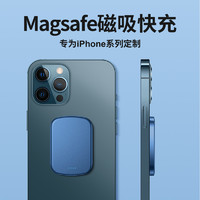 tongyinhai MagSafe磁吸无线充电宝10000毫安超薄小巧便携适用苹果12ProMax华为小米背夹iPhone11电池X新款8P快充专用