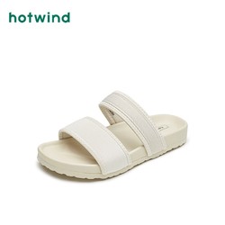 hotwind 热风 H60W1607 女士休闲拖鞋