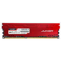 JUHOR 玖合 星辰系列 DDR3 1600MHz 台式机内存 马甲条 红色 8GB