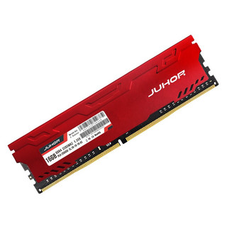 JUHOR 玖合 星辰系列 DDR4 3200MHz 台式机内存 马甲条 红色 16GB