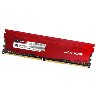 JUHOR 玖合 星辰系列 DDR4 3200MHz 台式机内存 马甲条 红色 16GB