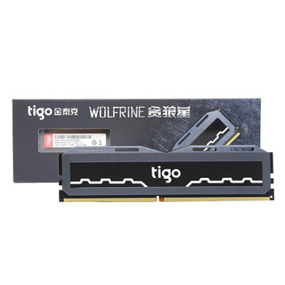 tigo 金泰克 贪狼星 DDR4 2666MHz 台式机内存 马甲条 黑色 8GB