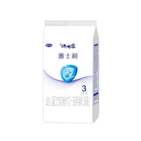 瑞哺恩 幼儿奶粉 国产版 3段 618g