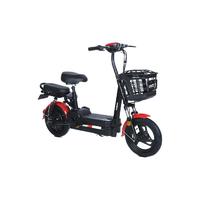 XDAO 小刀电动车 小D 电动自行车 TDT2090Z 48V12Ah铅酸电池 中国红