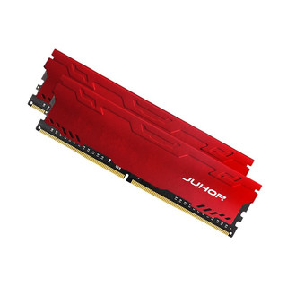 JUHOR 玖合 星辰系列 DDR4 3200MHz 台式机内存 马甲条 红色 32GB 16GB*2
