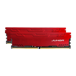 JUHOR 玖合 星辰系列 DDR4 3200MHz 台式机内存 马甲条 红色 32GB 16GB*2