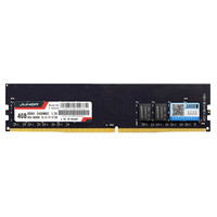 JUHOR 玖合 DDR4 2400MHz 台式机内存 普条