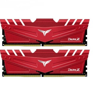 Team 十铨 DARK Z系列 DDR4 3600MHz 台式机内存 马甲条 红色 16GB